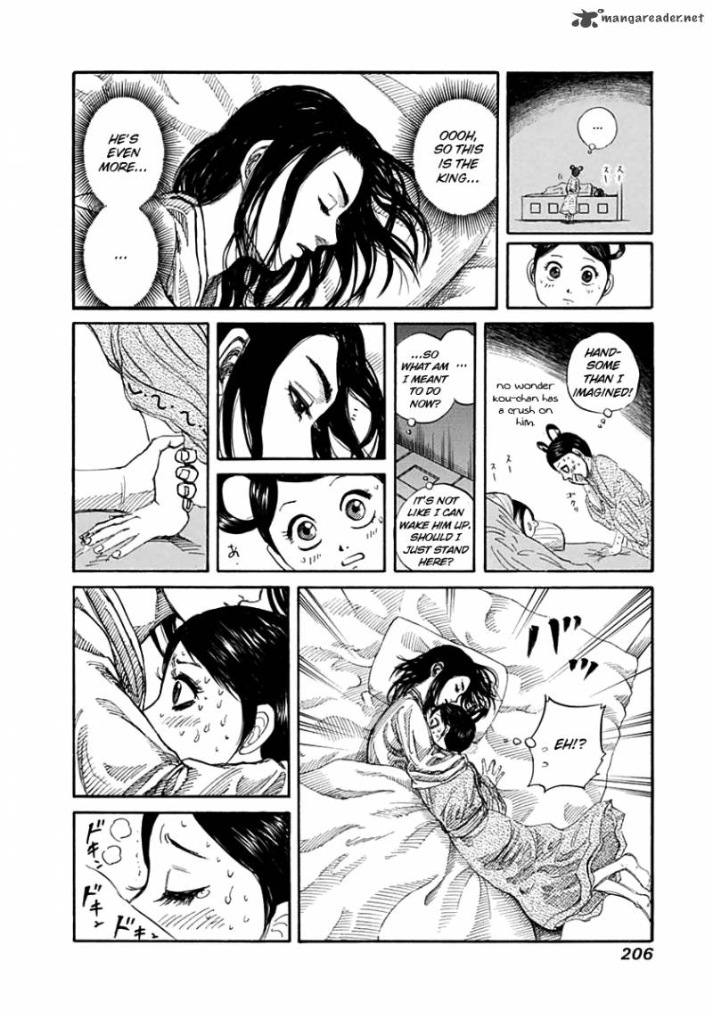 Kingdom 140 22