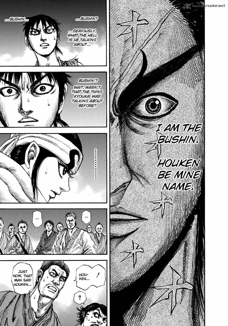 Kingdom 140 5