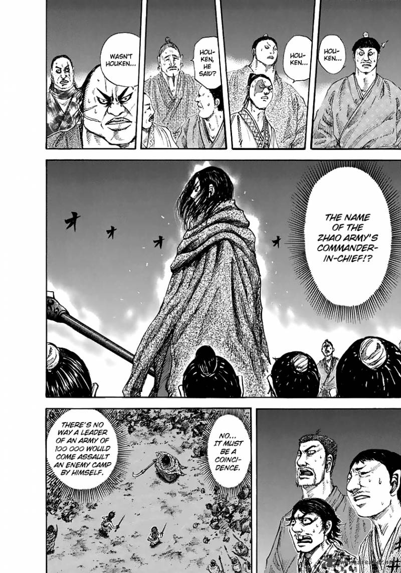 Kingdom 140 6