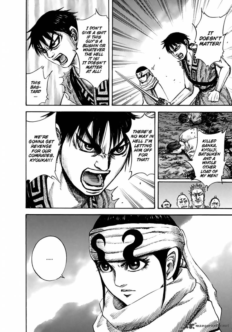 Kingdom 140 8