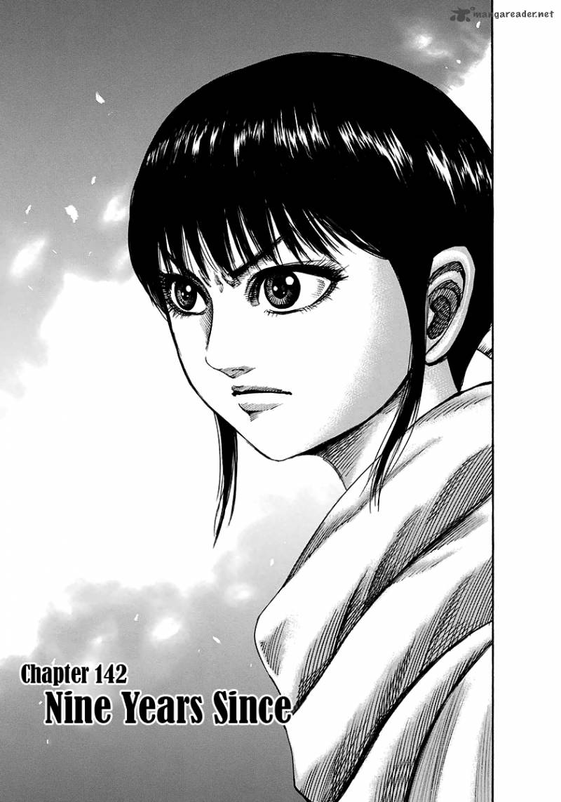 Kingdom 142 1