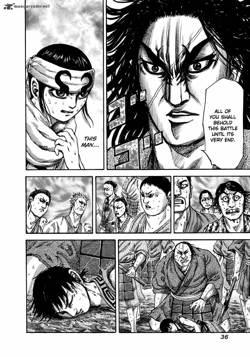 Kingdom 142 11
