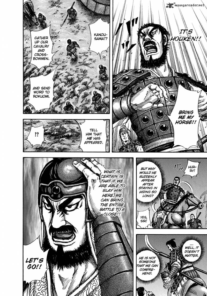 Kingdom 142 13