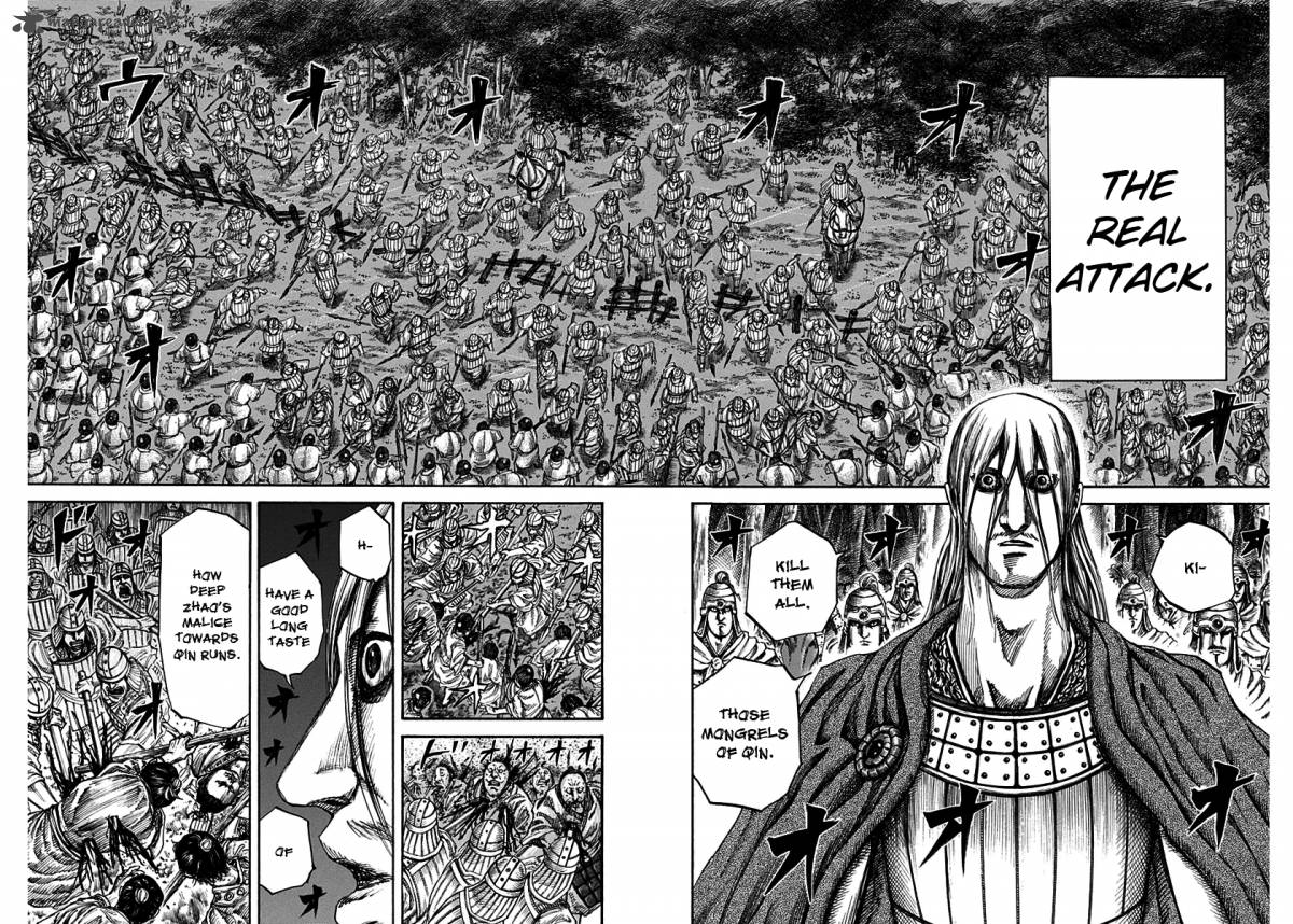 Kingdom 142 15