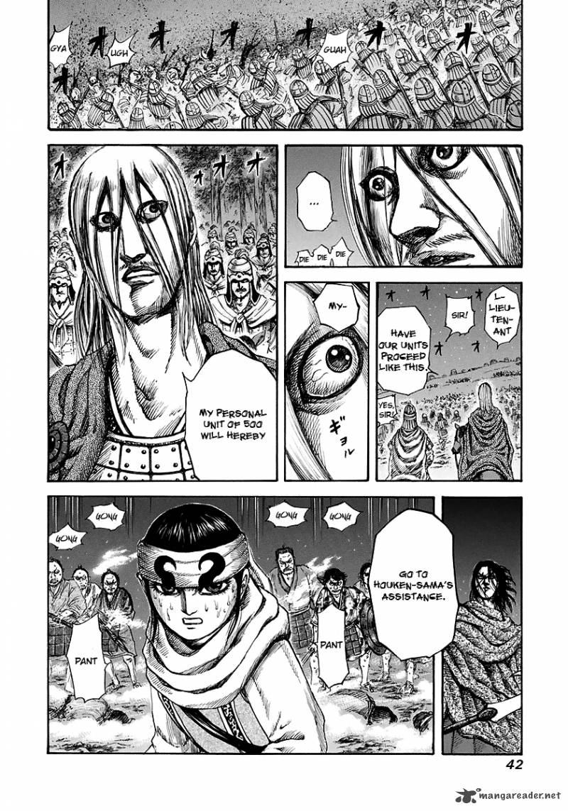 Kingdom 142 16