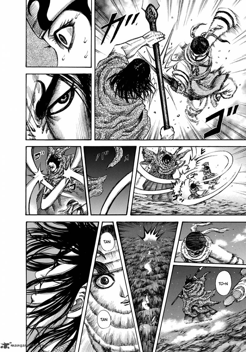 Kingdom 142 4