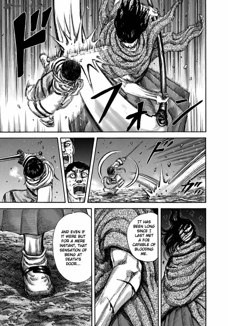 Kingdom 142 5