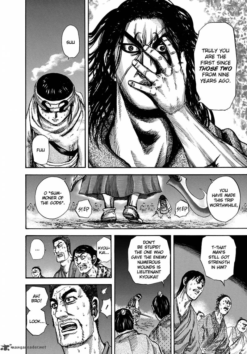 Kingdom 142 6