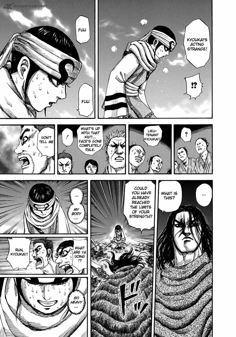 Kingdom 142 7