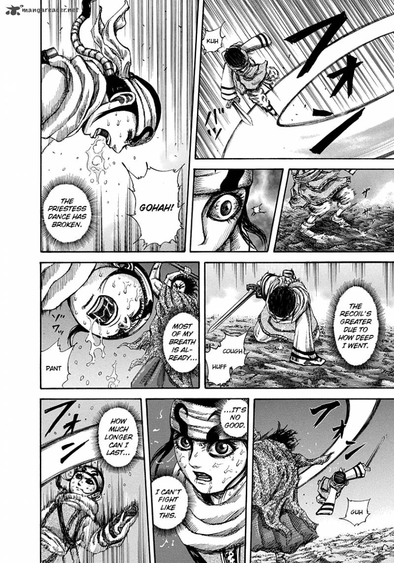 Kingdom 142 8