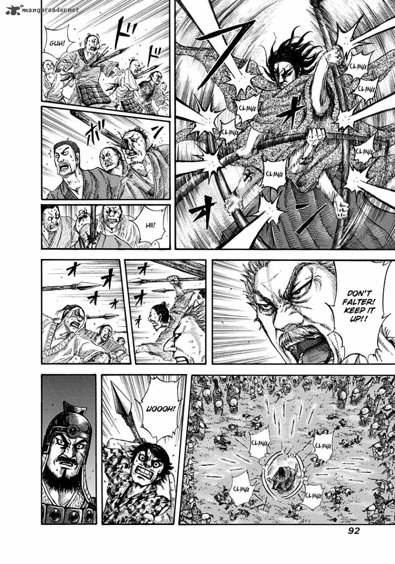 Kingdom 145 14