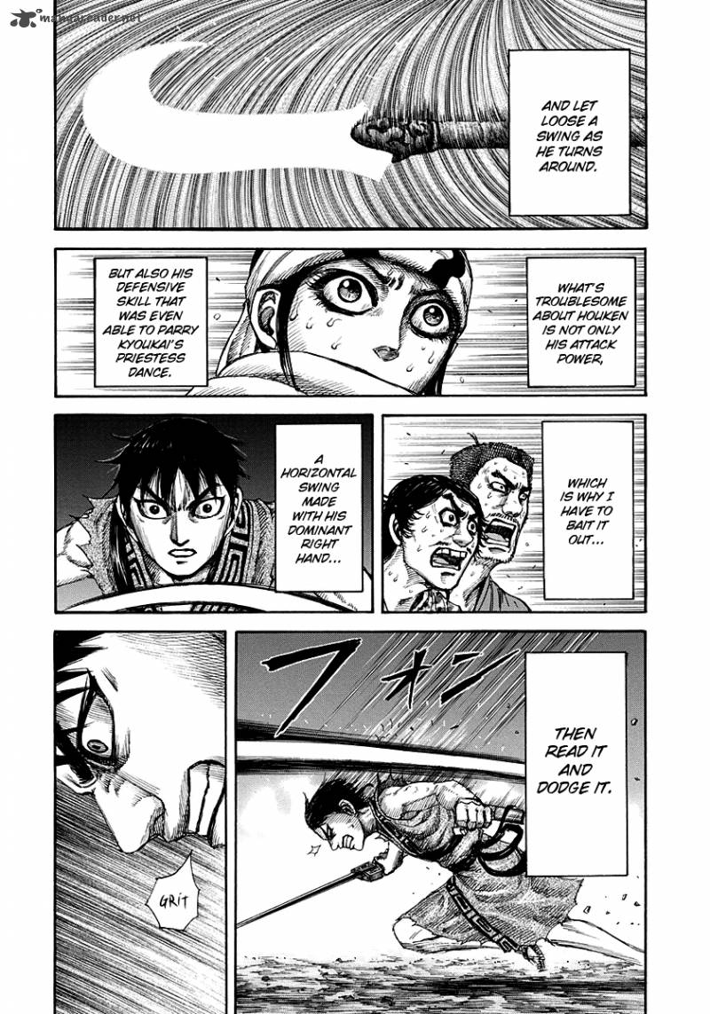 Kingdom 145 17