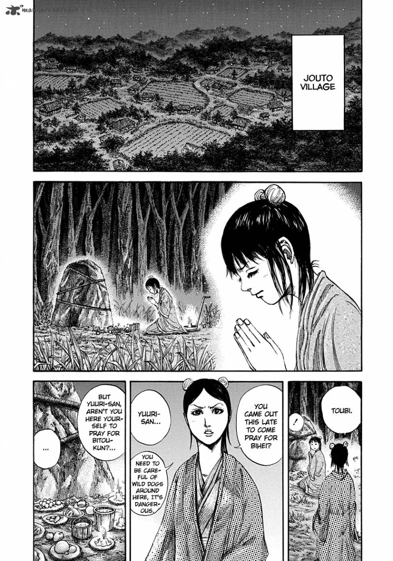 Kingdom 145 2