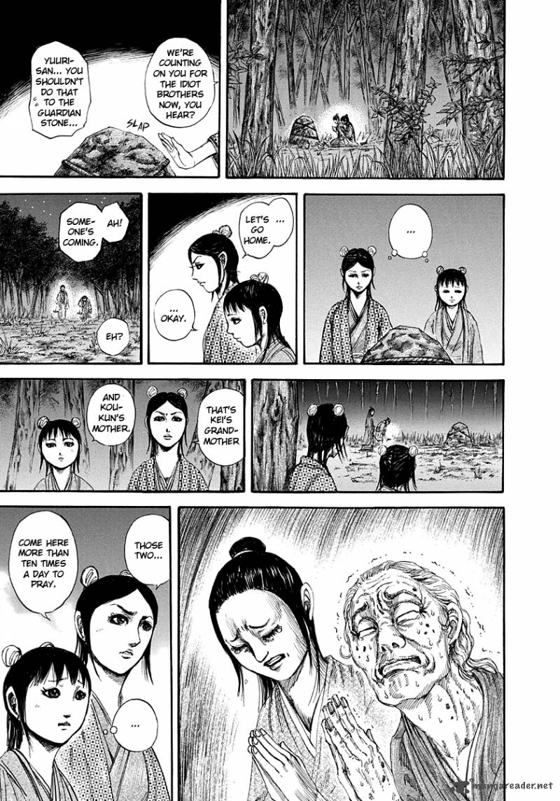 Kingdom 145 3