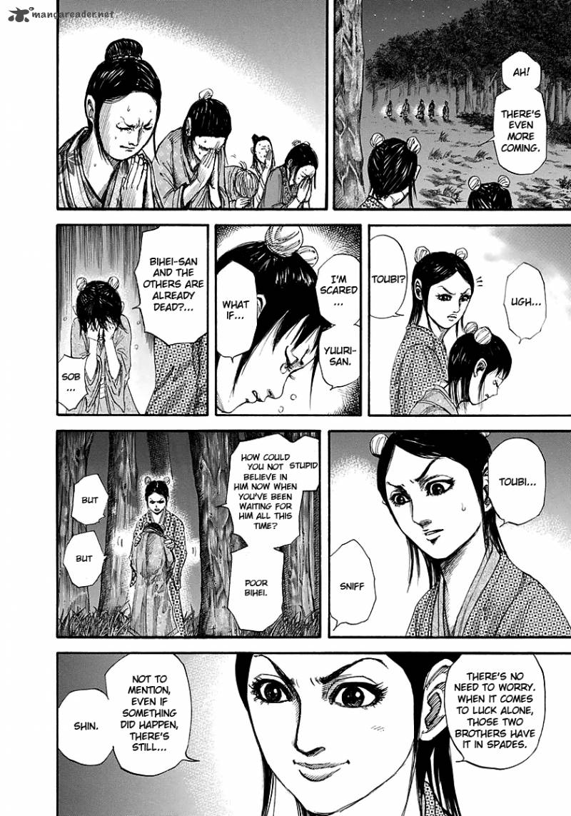 Kingdom 145 4