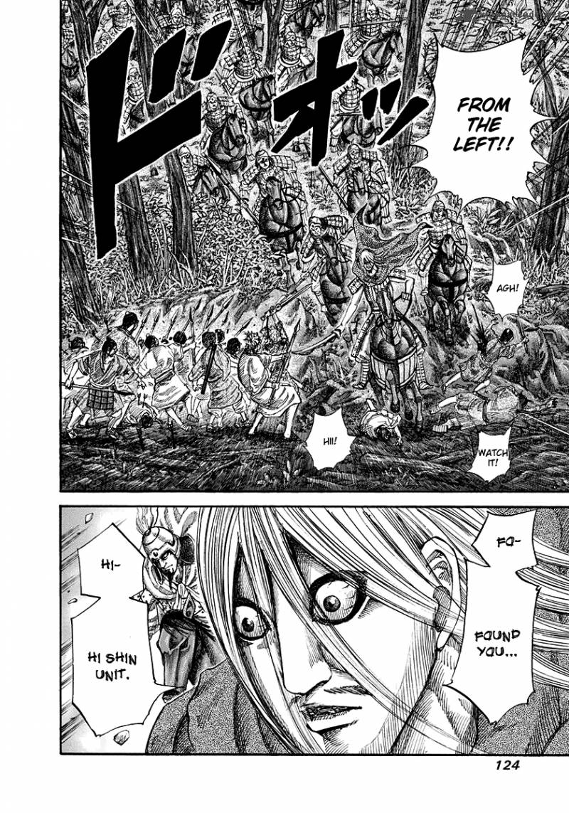 Kingdom 147 10