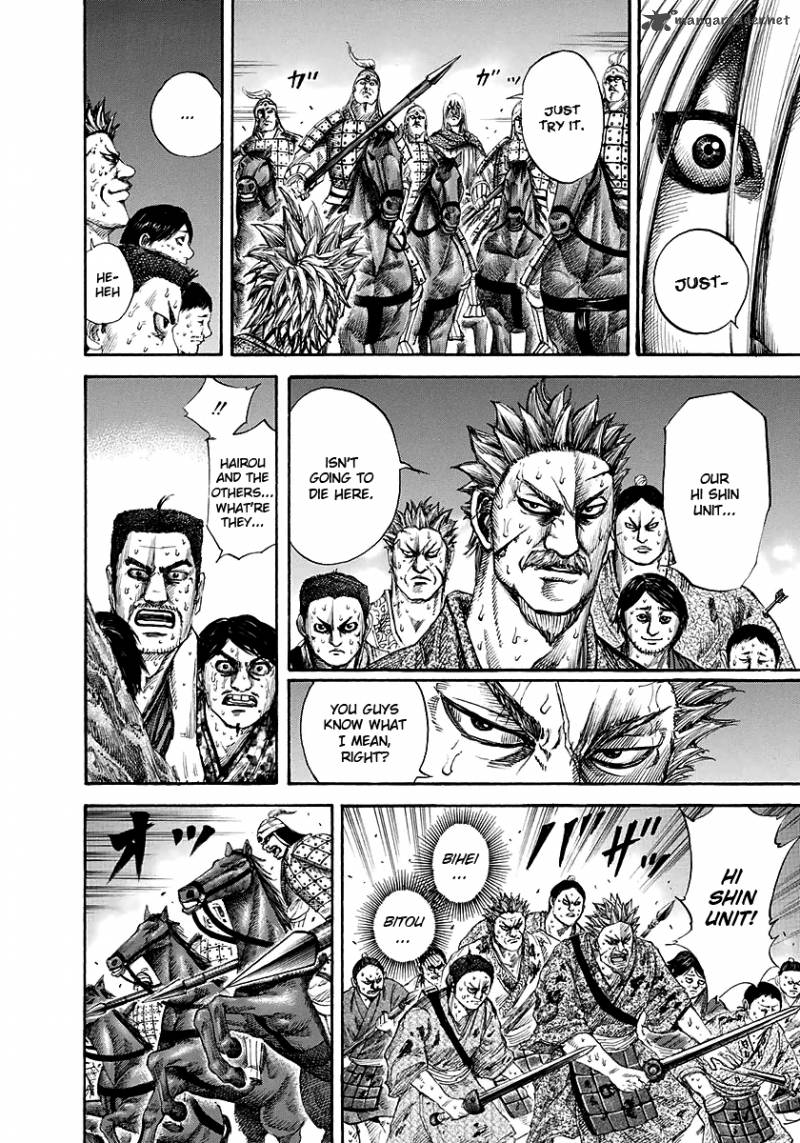 Kingdom 147 14