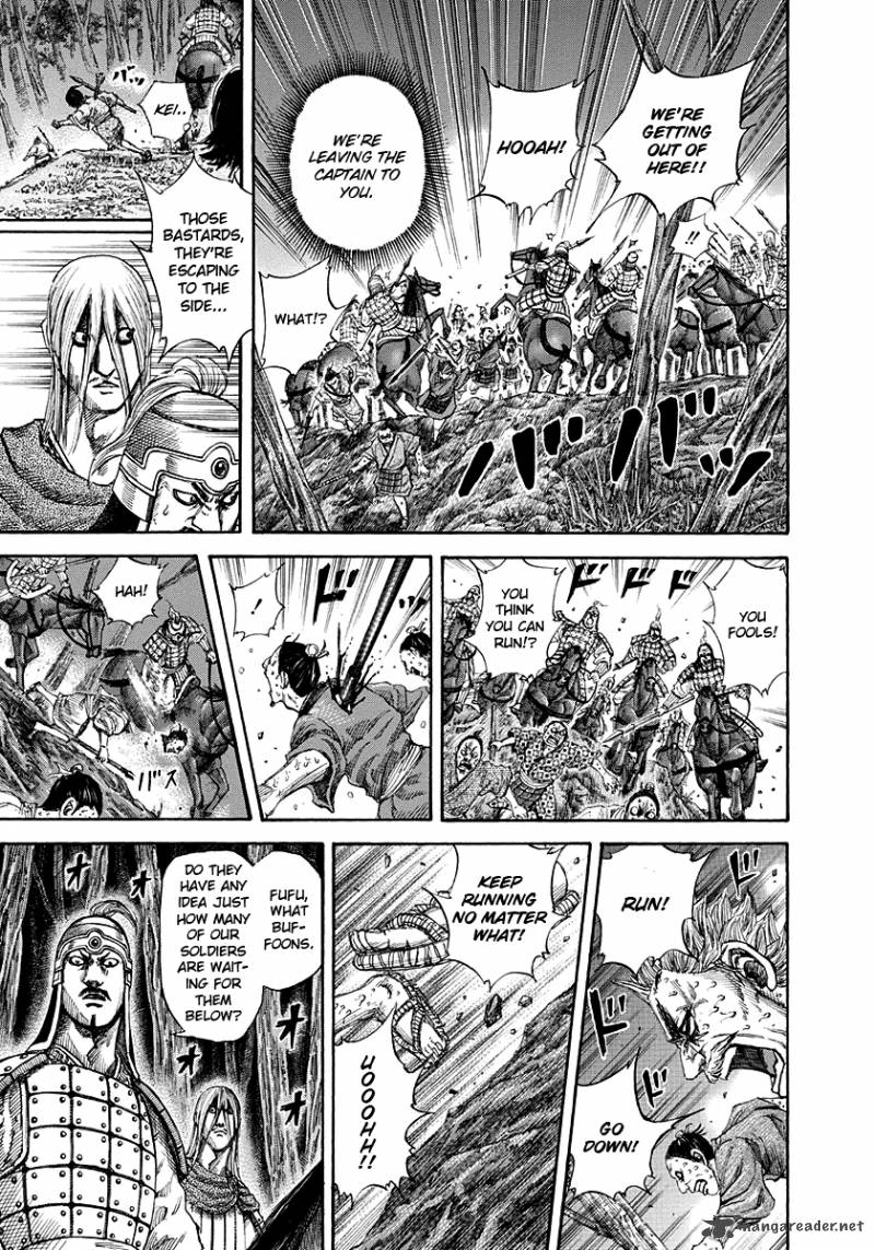 Kingdom 147 15