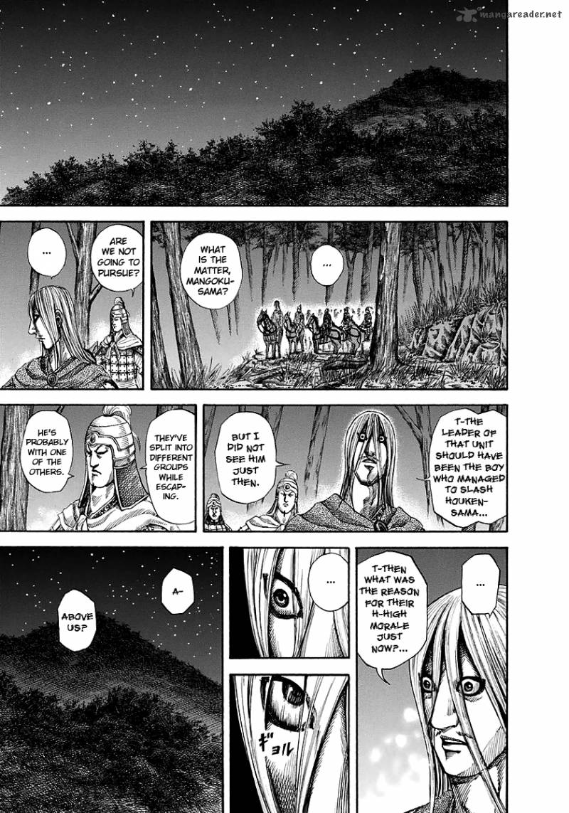 Kingdom 147 17