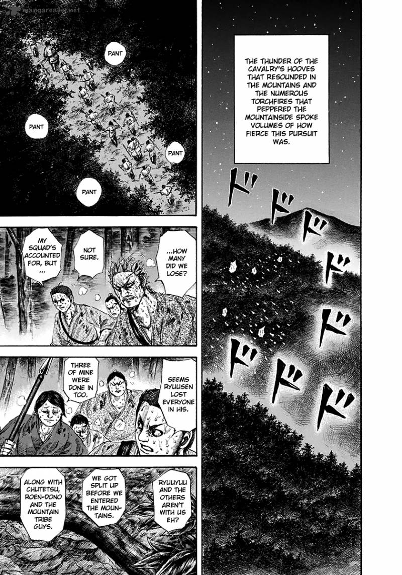 Kingdom 147 5
