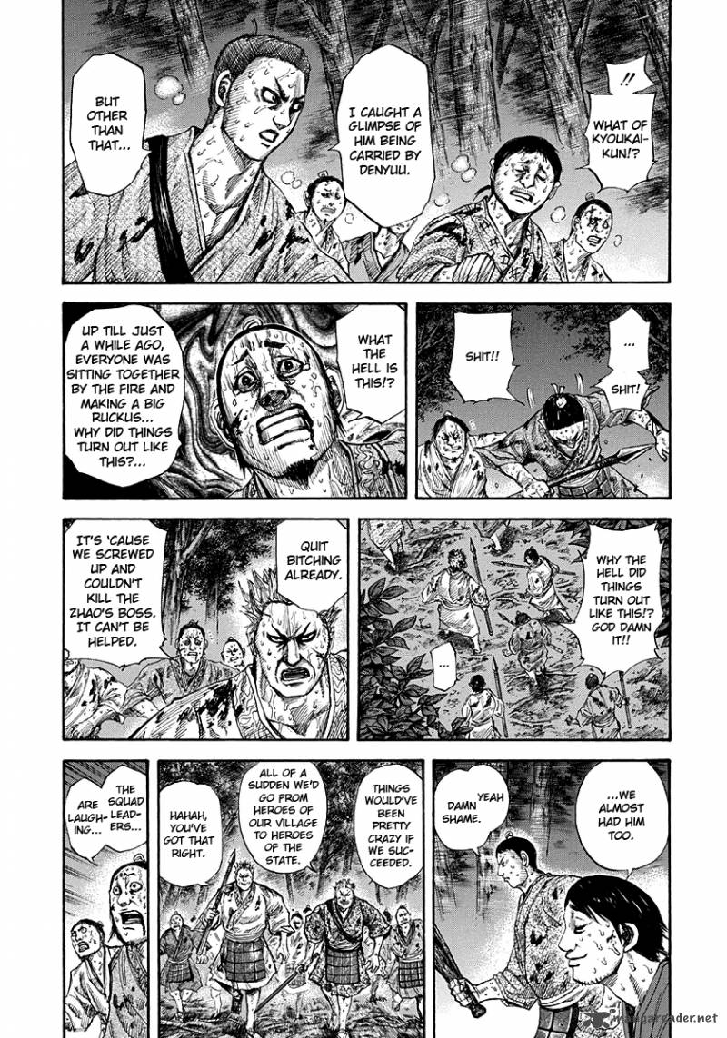 Kingdom 147 6
