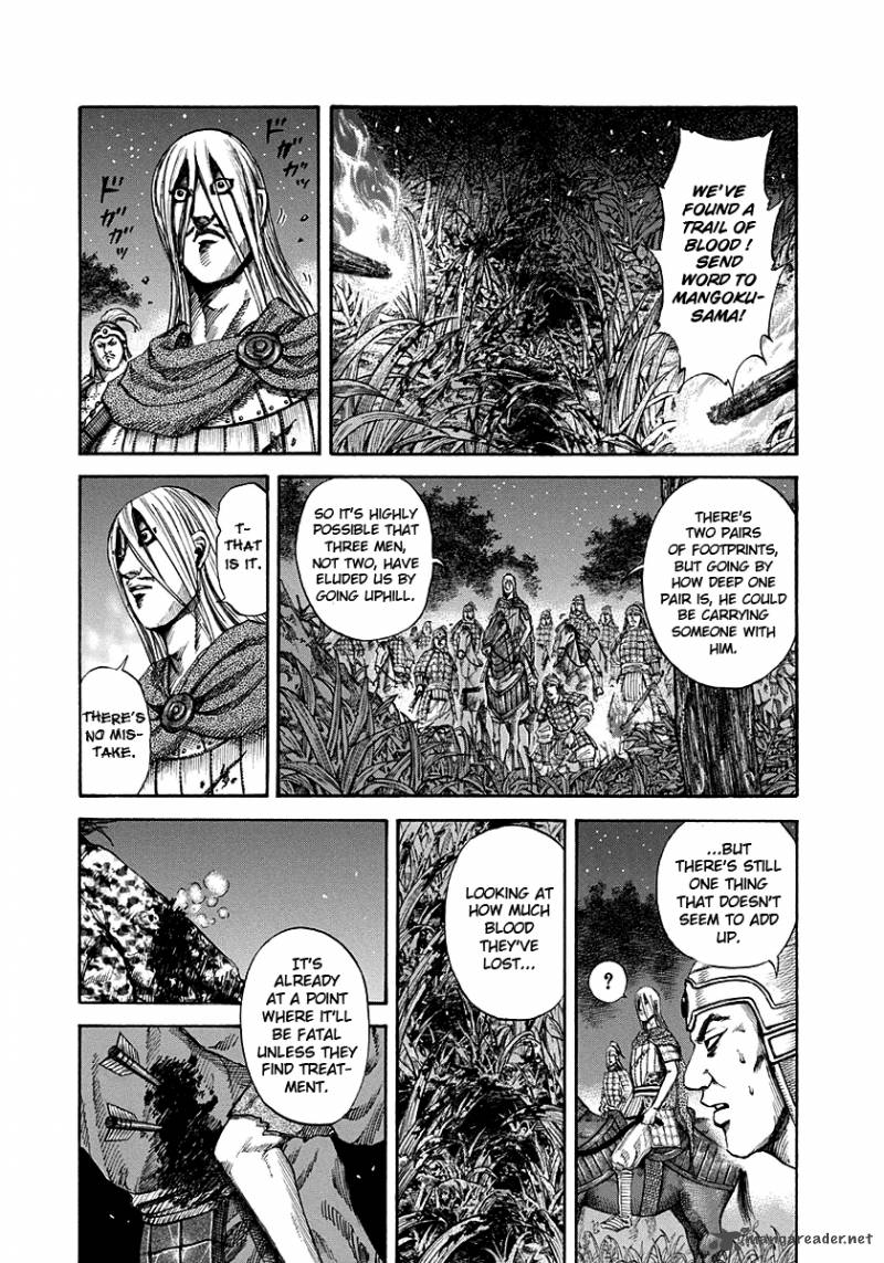 Kingdom 148 1