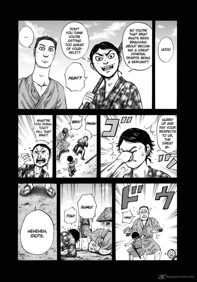 Kingdom 148 10