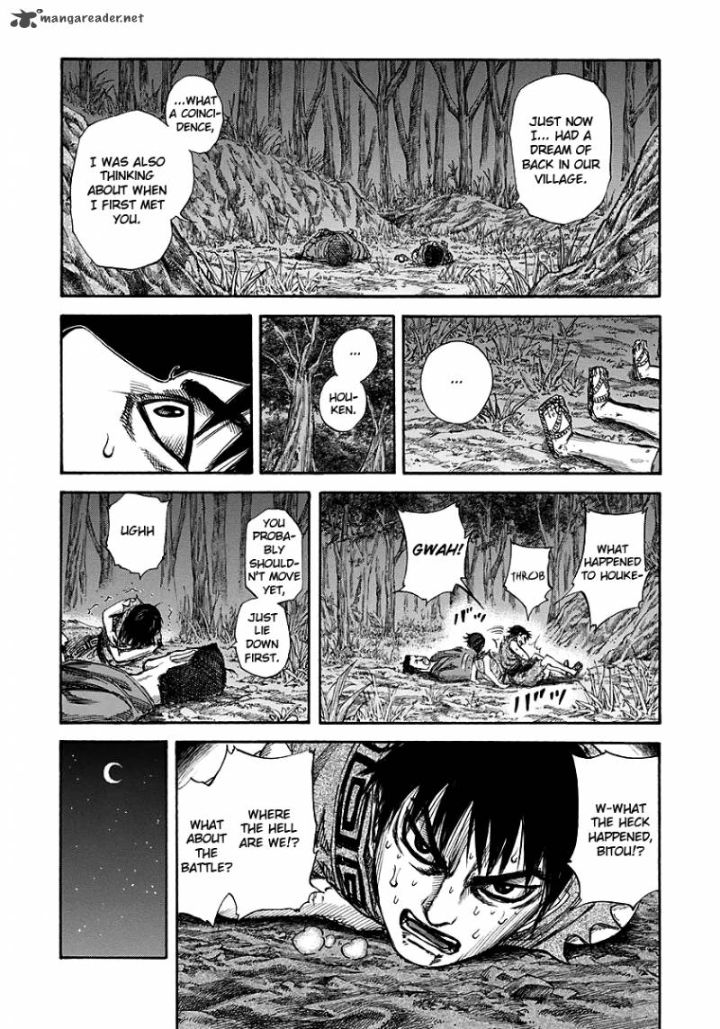 Kingdom 148 12