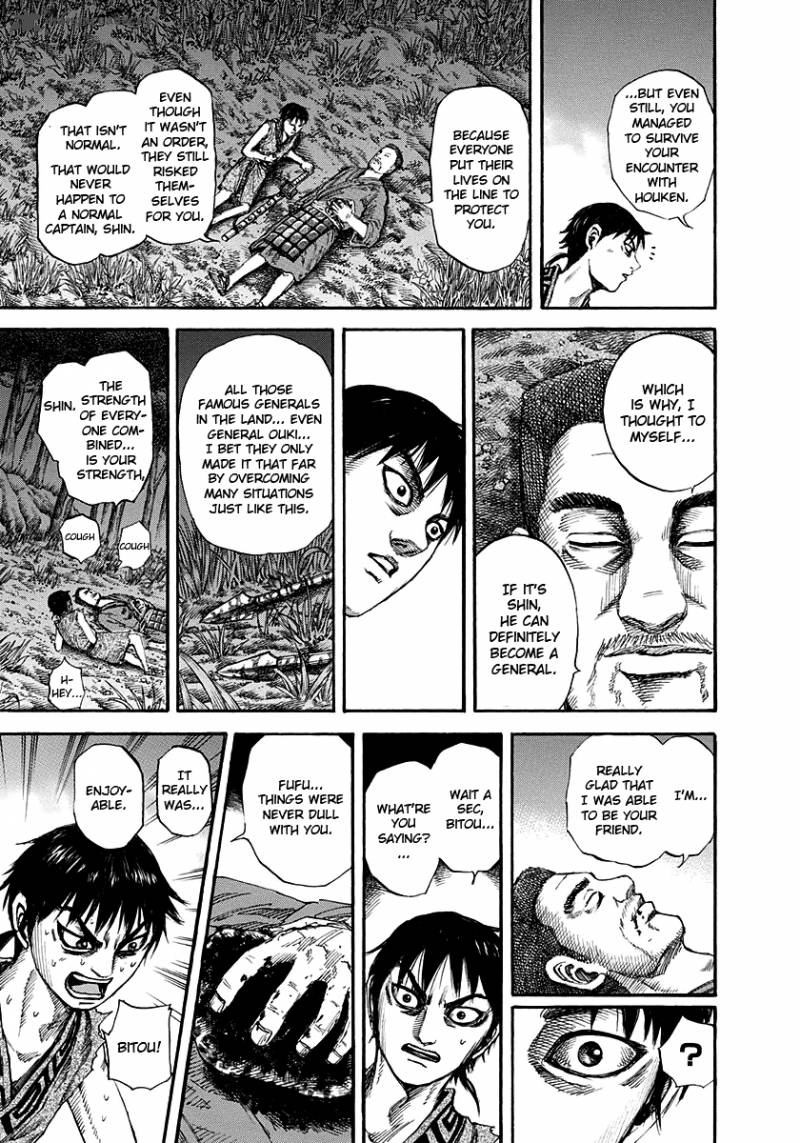 Kingdom 148 15