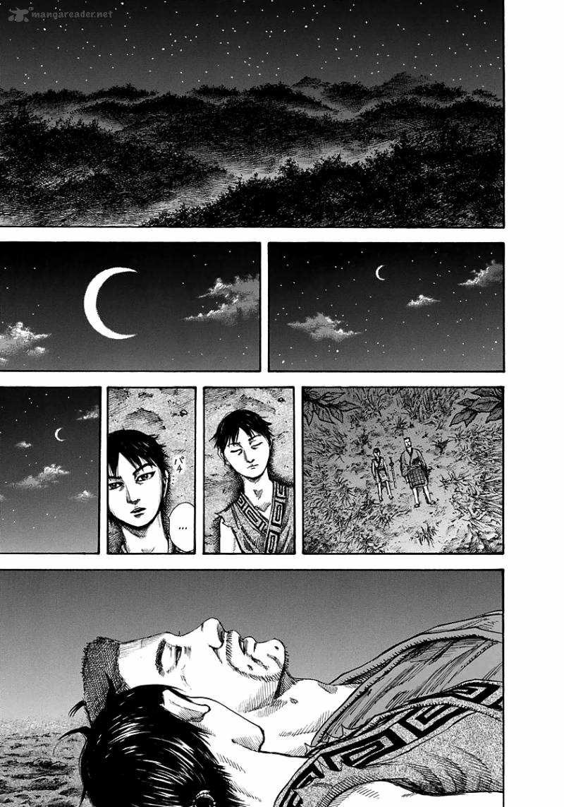 Kingdom 148 18