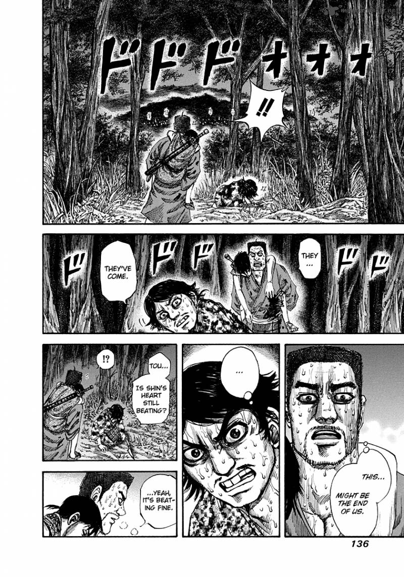 Kingdom 148 4