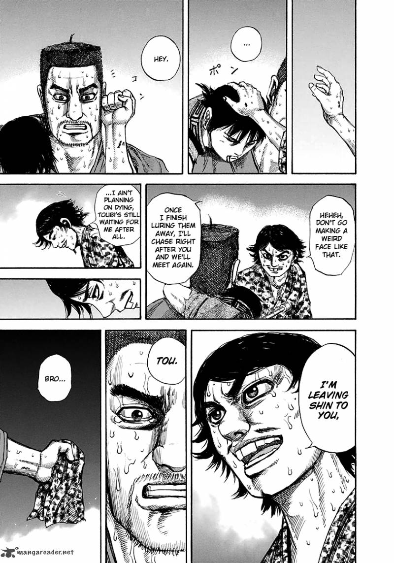 Kingdom 148 7