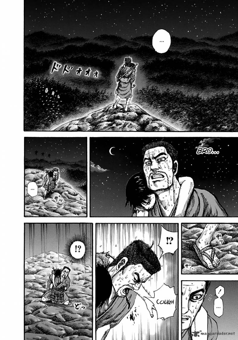 Kingdom 148 8