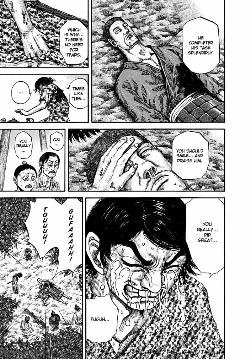 Kingdom 149 10
