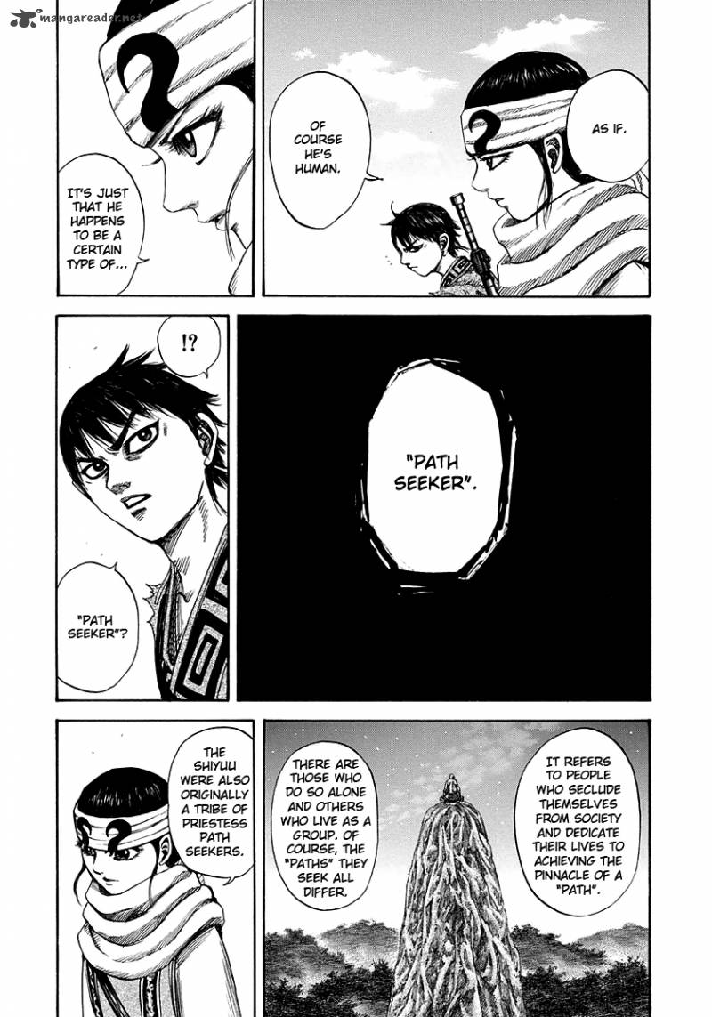 Kingdom 149 12