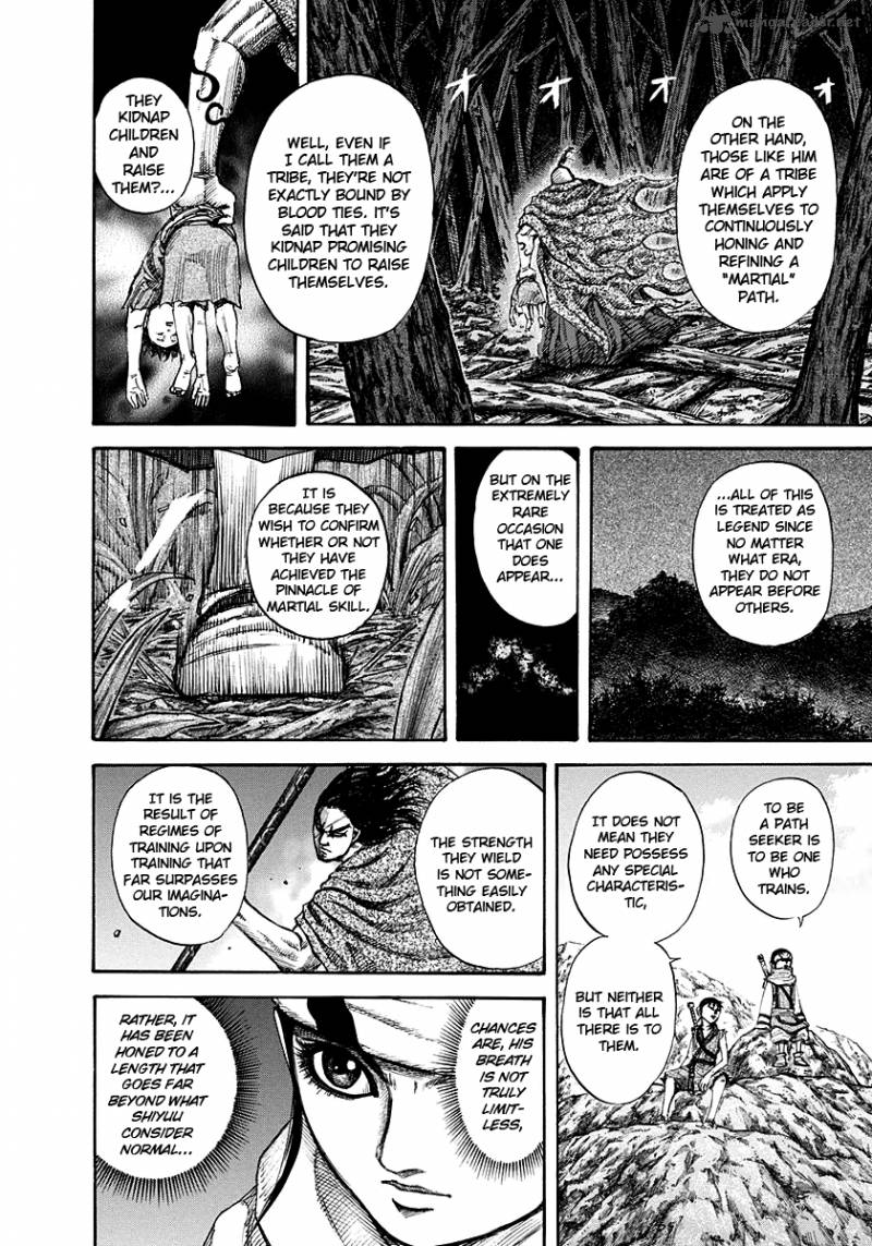 Kingdom 149 13
