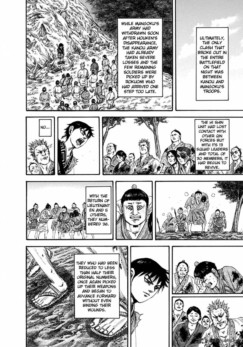 Kingdom 149 16