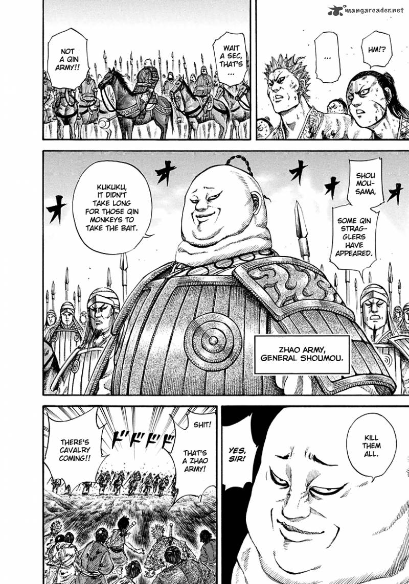 Kingdom 149 18