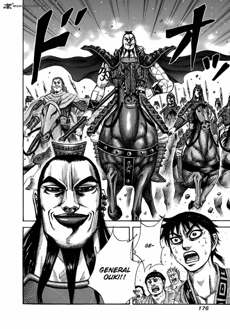 Kingdom 149 20
