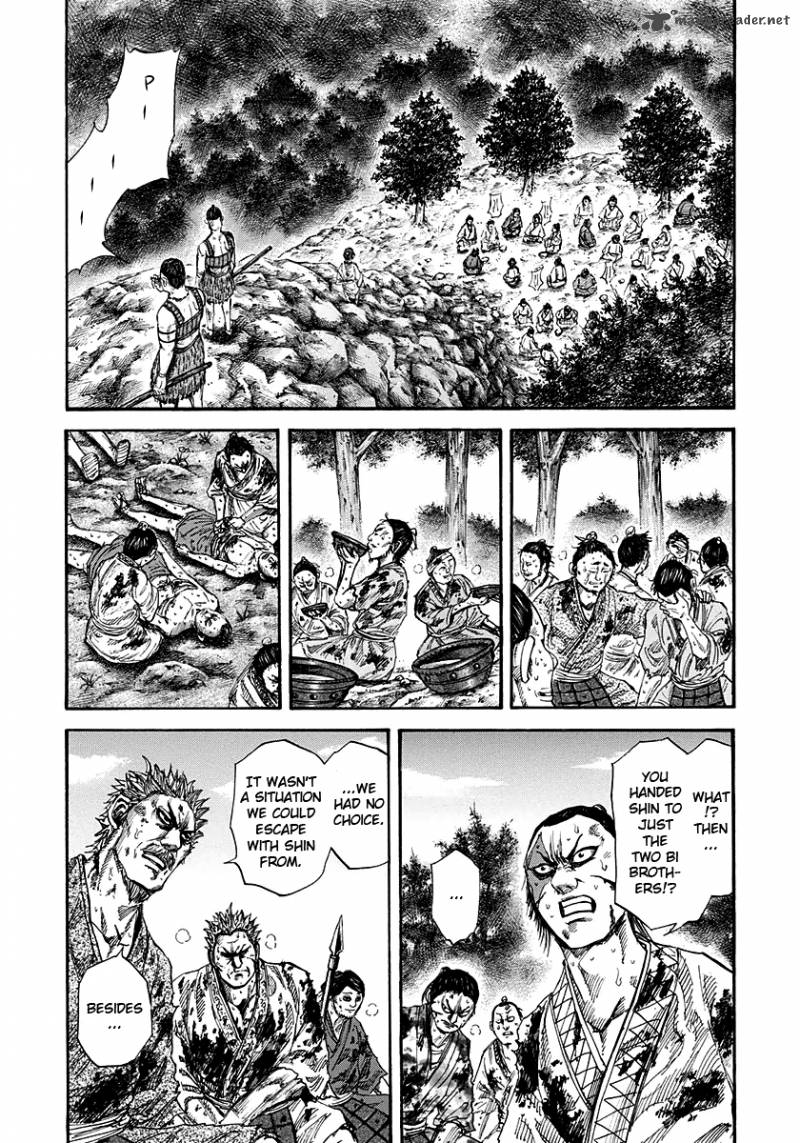 Kingdom 149 3