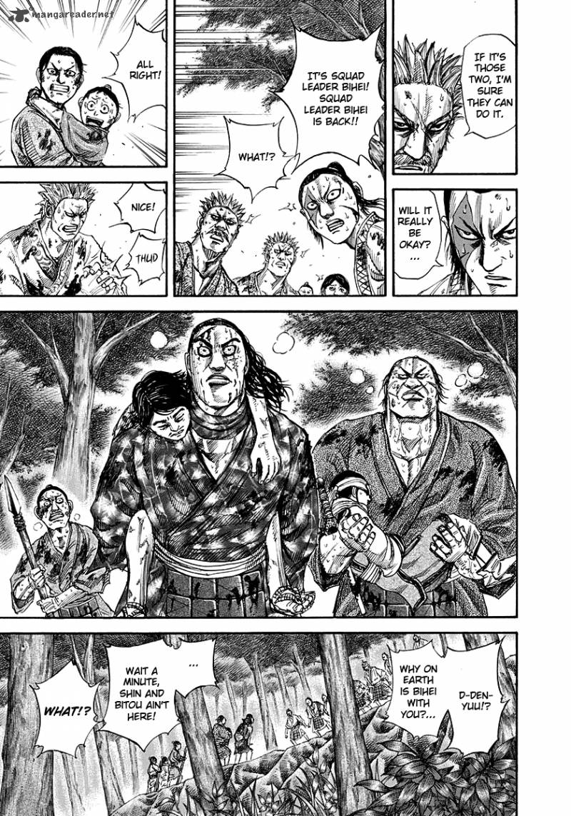 Kingdom 149 4