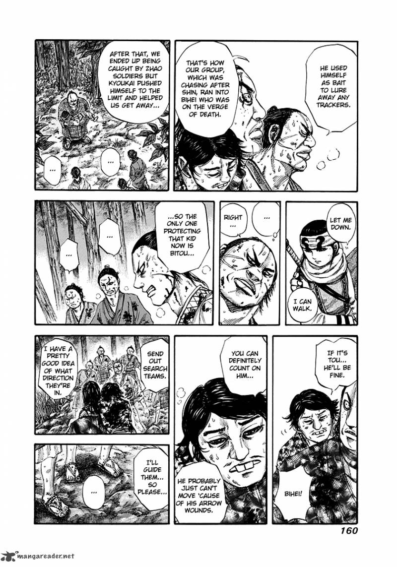 Kingdom 149 5