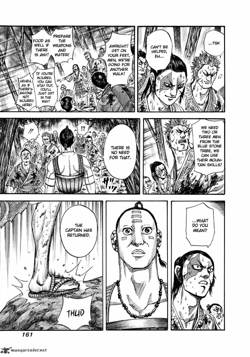 Kingdom 149 6