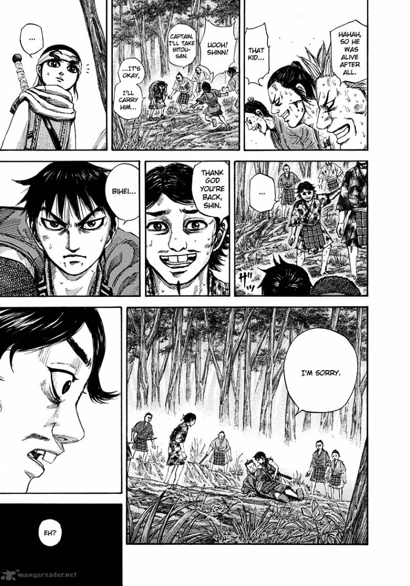 Kingdom 149 8