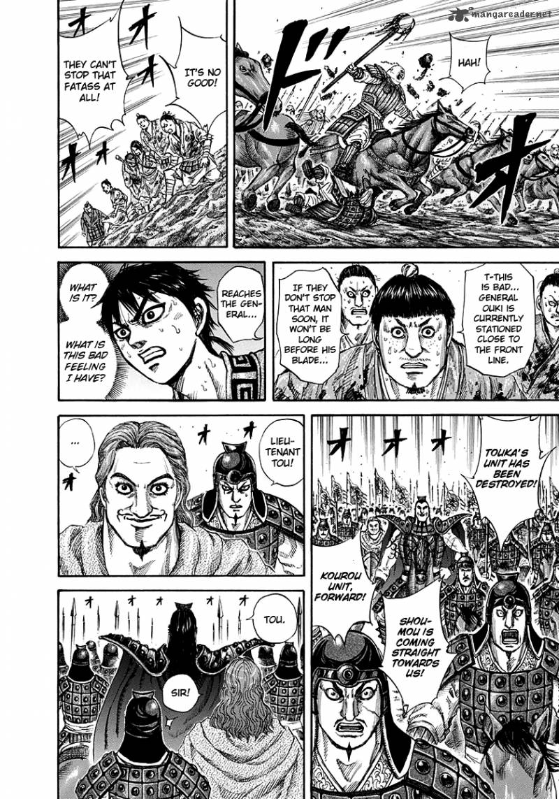 Kingdom 150 10