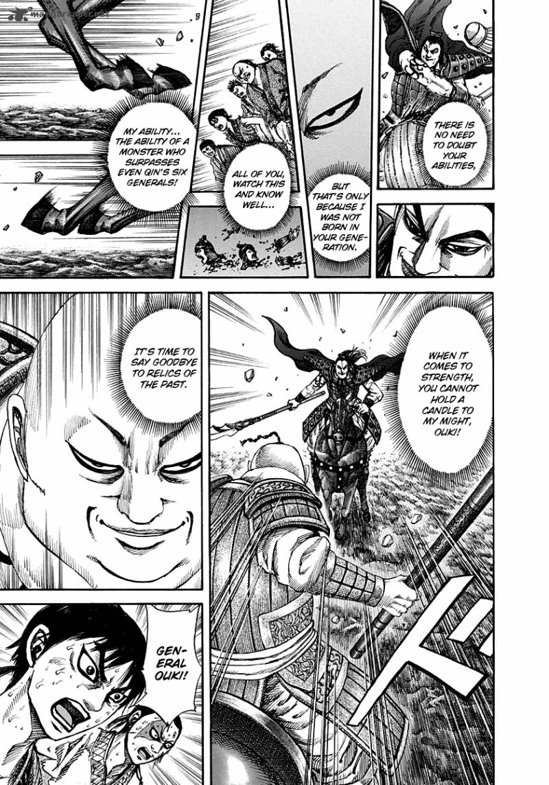 Kingdom 150 13