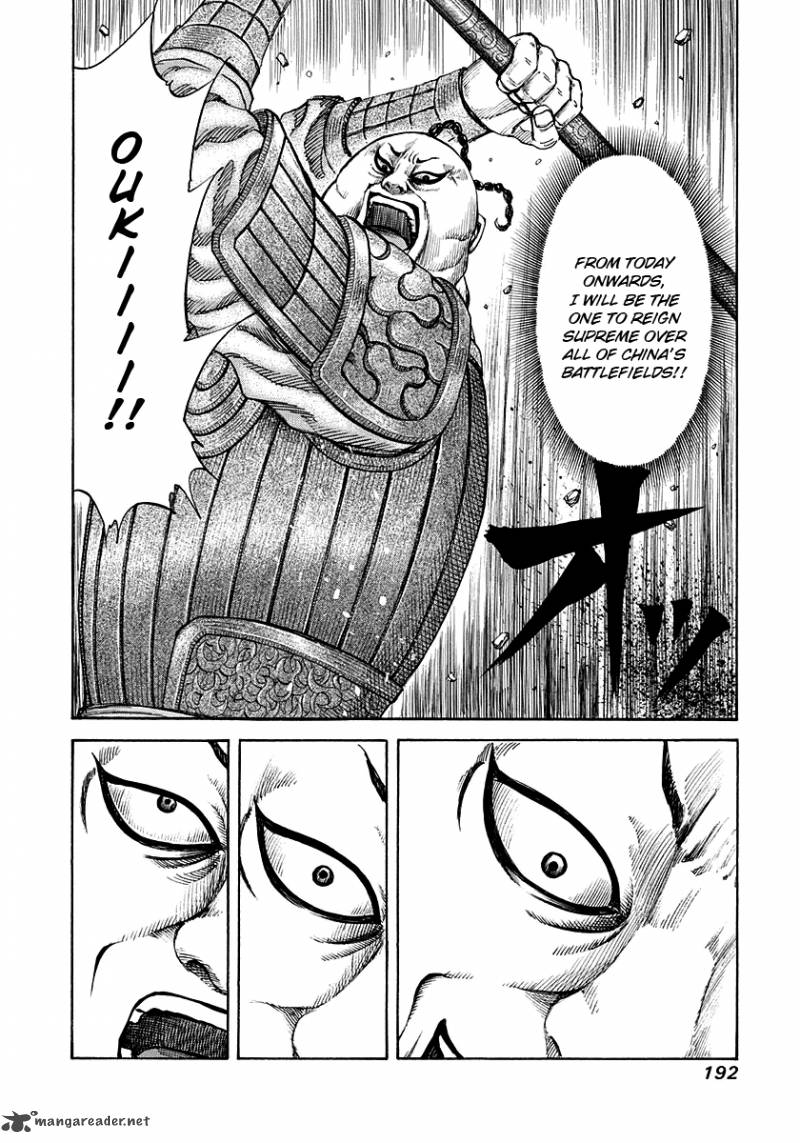 Kingdom 150 14