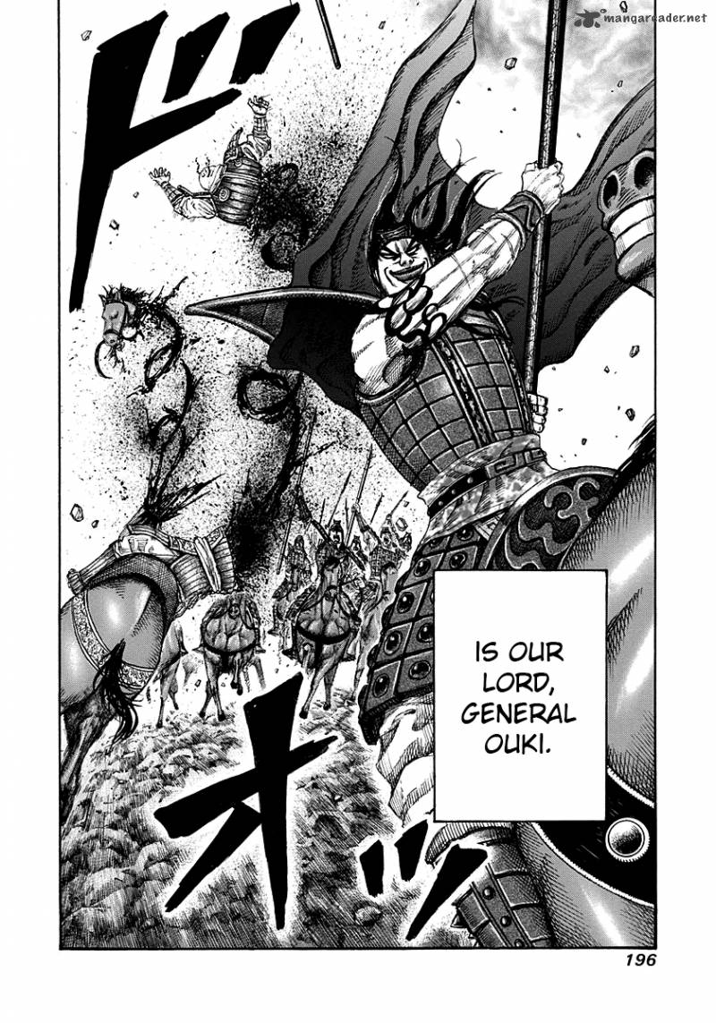 Kingdom 150 17