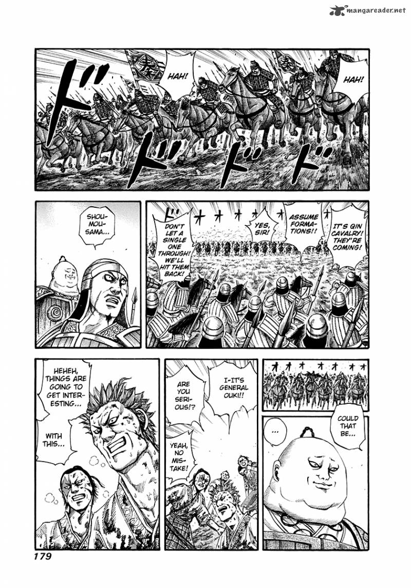 Kingdom 150 2
