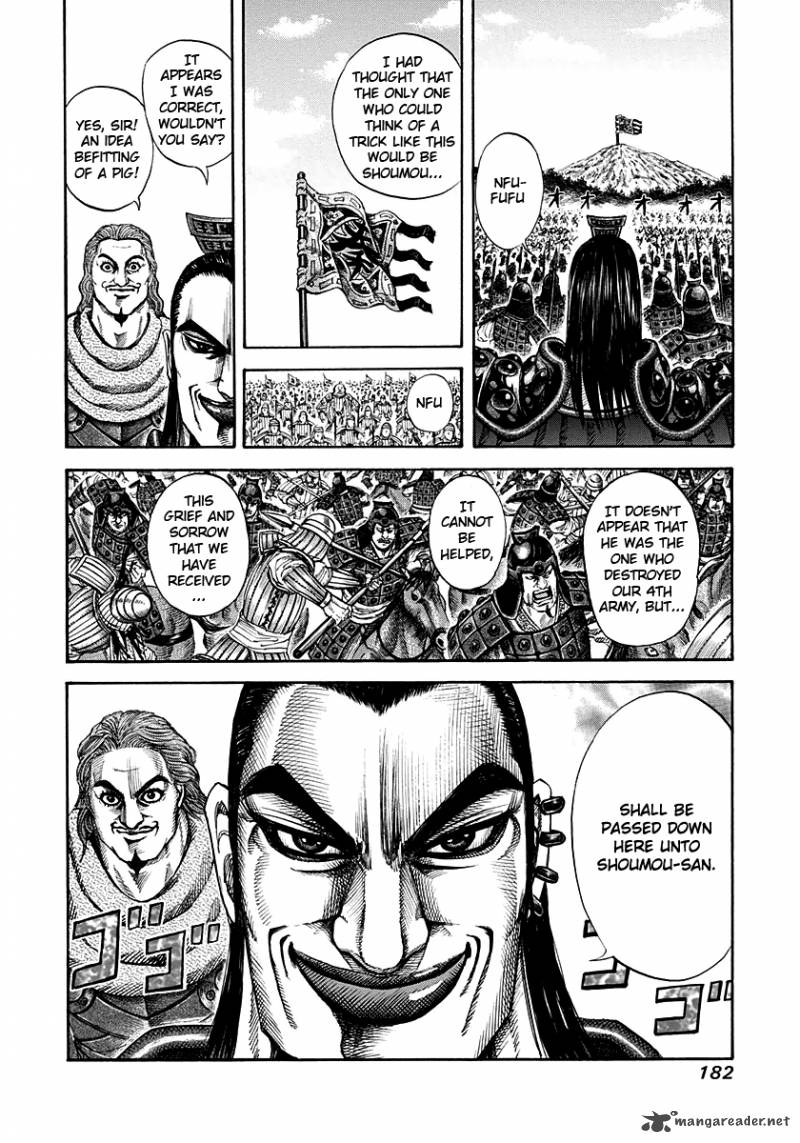 Kingdom 150 4